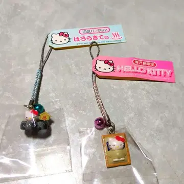 헬로키티 온천 버전 가고시마 한정판 족자봉 2개