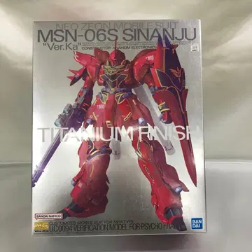 1/100 MG MSN-06S 시난주 티타늄 피니쉬