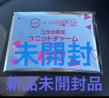 스시로 프로세카 콜라보 참 세트 프로젝트 세카이 유닛 참