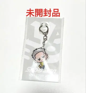 SnowMan 이와모토 아크릴 키링 스노치루 미개봉품