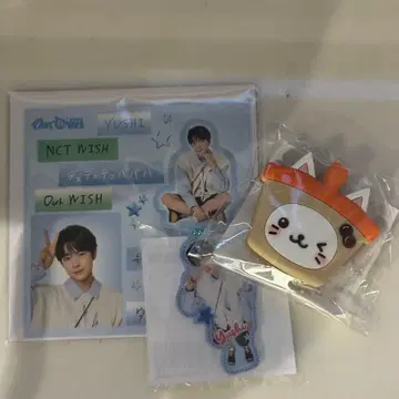 NCTWISH our wish 랜덤 토이 유우시