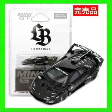LBWK 한정판 MINI GT 람보르기니 무르시엘라고 MINIGT