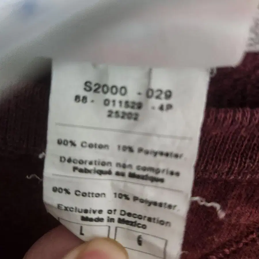 10번째 상품 이미지