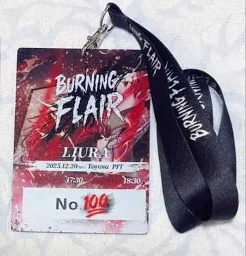 BURNING FLAIR 리우라 솔로 라이브 VIP 패스