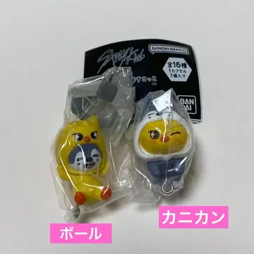 StrayKids SKZOO 츠만데츠나게테 울프 찬 포가리 가챠