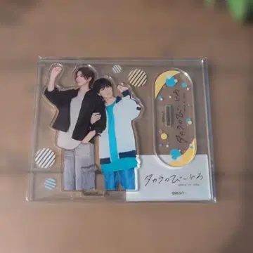 드라마 [ 타카라노히이도로 ] 아크릴 스탠드 ( 타카라 다이신 )