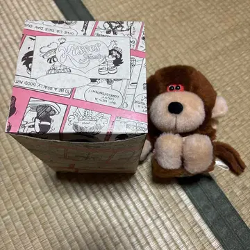 논논 주식회사 1978년 원숭이 봉제 인형 레트로