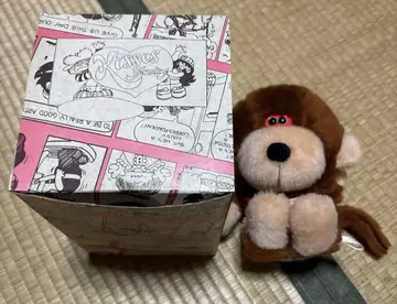 논논 주식회사 1978년 원숭이 봉제 인형 레트로