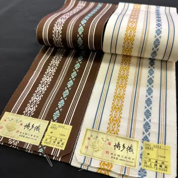 새상품 순수 실크 본고장 치쿠젠 하카타 오리 다테지메 2세트 3768