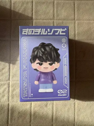 SnowMan ON 스노치루 소프트 비닐 후카사와 타츠야