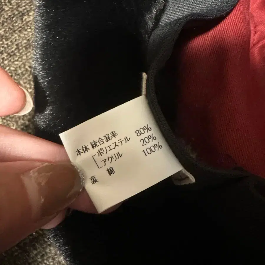 7번째 상품 이미지