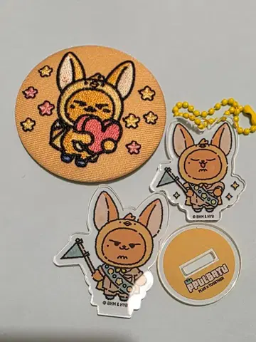 팬춘 캔뱃지 txt 뿔바투 popup 캔뱃지 아크릴 스탠드