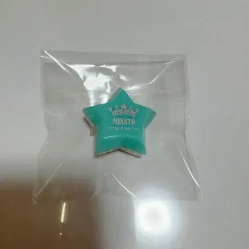 킹프리 링 라이트 미나토