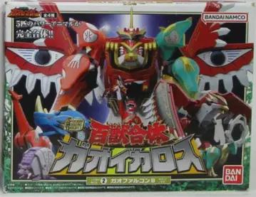 [ 최종 가격 ] SMP 백수 합체 가오카로스2