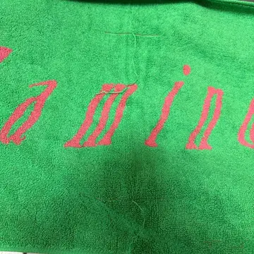 요네즈켄시 타월 묶음 판매