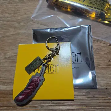 미세스 그린애플 바벨탑 키링 C 오오모리 모토키