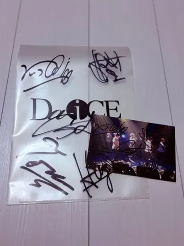 Da-iCE 친필 사인 포함 2점 세트 da-ice 사인