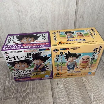 제일복권 드래곤볼 거북선류의 맹자들 라스트 원 손오공 수련편 A상 피규어