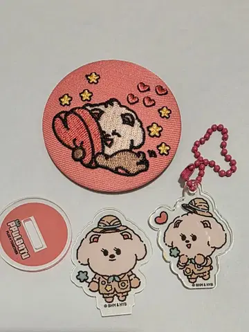 범규 txt 뿔바투 popup 봄규 PPULBATU 아크릴 스탠드