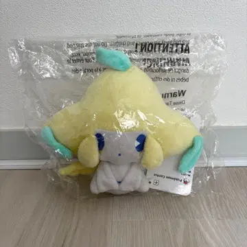 새상품 지라치 사이코소다 리프레쉬 칠석