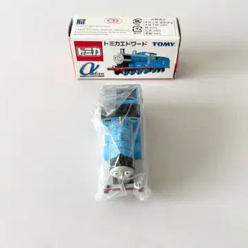 에드워드 토미카 토마스 알파시스템 레어 초기