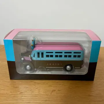 폭풍을 여행하는 전시회 다이캐스트 카 버스