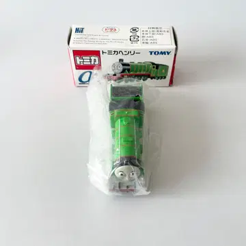 헨리 토미카 알파 시스템 토마스 레어 초기