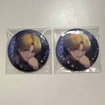 엑스 알비오 Twinkle Gifts ~윈터 데이트 2025~