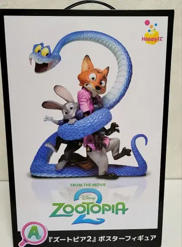 주토피아2 포스터 피규어
