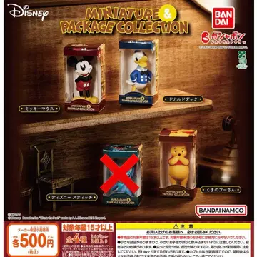 디즈니 미니어처 & 패키지 컬렉션