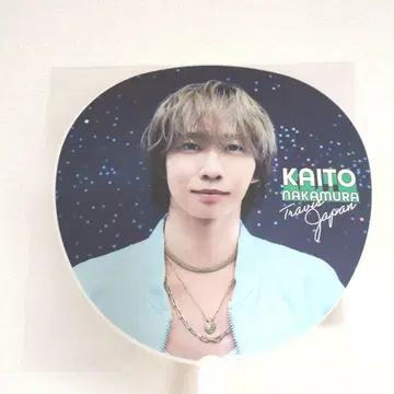 Travis Japan 나카무라 카이토*점보 부채*'s travelers