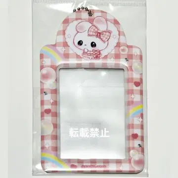 마법의 베리베리 스트로베리 빨간색 레드 트레이딩 카드 케이스 키링 1개