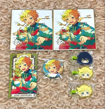 앙스타 하루카와 소라 굿즈 묶음 판매 환등기