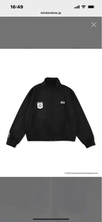 PLAYSTATION x WDS TRACK JACKET