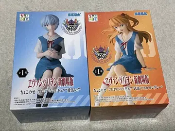 에반게리온 신극장판 쵸코노세 프리미엄 피규어 아스카 & 아야나미 레이