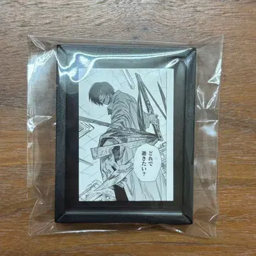 사카모토 데이즈 sakamoto days 코마코레 나구모