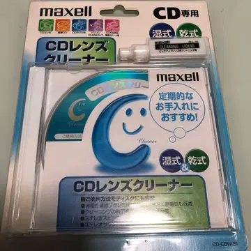 maxell CD 렌즈 클리너 CD-CDWIS