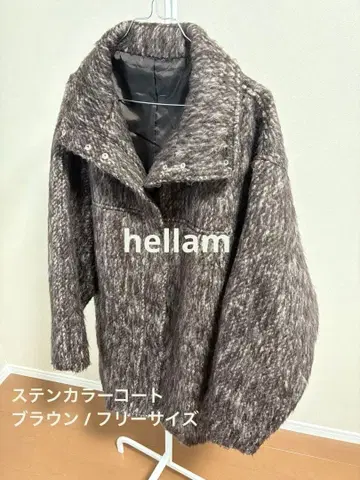 hellam | 스텐카라 코트 (브라운)