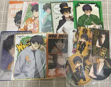 WINDBREAKER 윈브레 윈드브레이커 토카게 죠 시류 세트