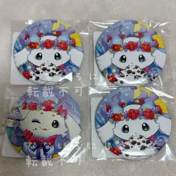 룬룬 캔뱃지 니지산지 DMM 스크래치 아야카키 이즈레 쇼부카 카키츠바타