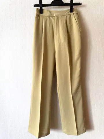 ungrid 센터 프레스 플레어 팬츠 그린