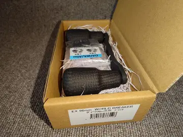 스튜디오 컴포지트 월드 브레이커