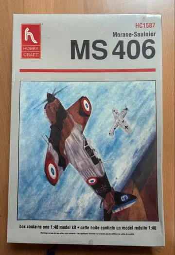 Hobby Craft Morane-Saulnier MS 406 1/48