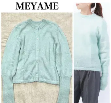 메야메 2WAY 모헤어 크루넥 가디건