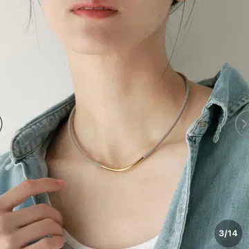 코란토테 리엘리 루프 목걸이