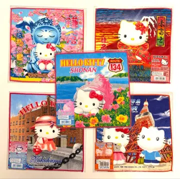 헬로키티 지역 한정 타월 산리오