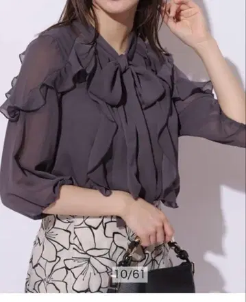 Mystrada 리본 타이 프릴 블라우스 베이지