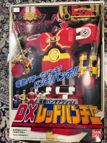 DX 레드펀처 반다이