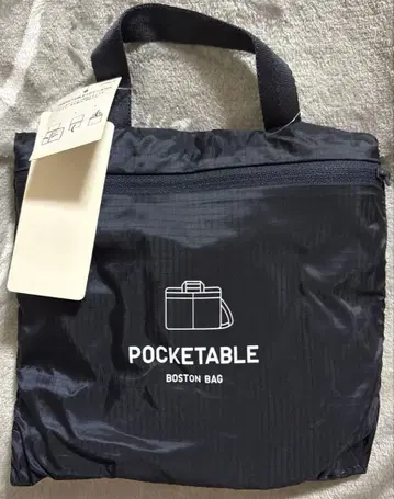 UNIQLO 포켓터블 보스턴 백 블랙