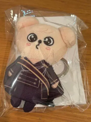 시그 2026 퍼펫 키링 퍼핌